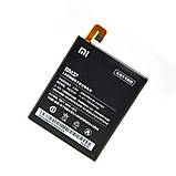 Акумулятор Xiaomi BM32 / Mi4, 3000 mAh  Original PRC, фото 6