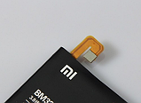 Акумулятор Xiaomi BM32 / Mi4, 3000 mAh  Original PRC, фото 7