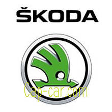 Наклейки для дисків з емблемою Skoda. 56мм ( Шкода )