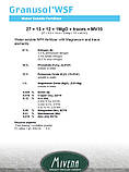 Азотне добриво Mivena Granusol WSF 27-15-12-1MgO-TE MV10 для формування зеленої маси, фото 2