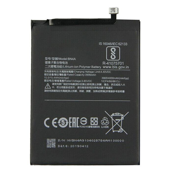 Акумулятор Borofone для Xiaomi BN4A / Redmi Note 7, 3900 mAh Original PRC