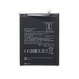 Акумулятор Xiaomi BN4A / Redmi Note 7, 3900 mAh Original PRC, фото 3