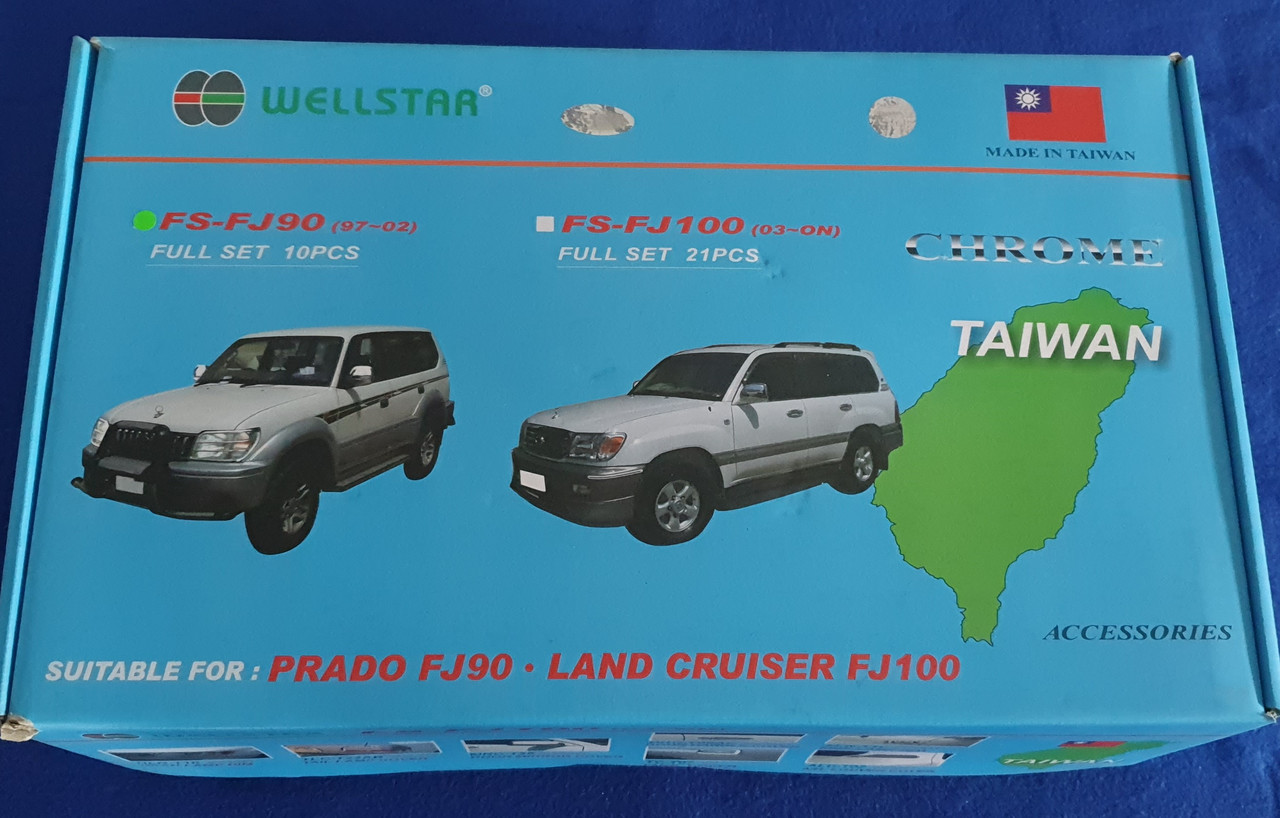 Хром пакет на Toyota Land Cruiser 90 Prado