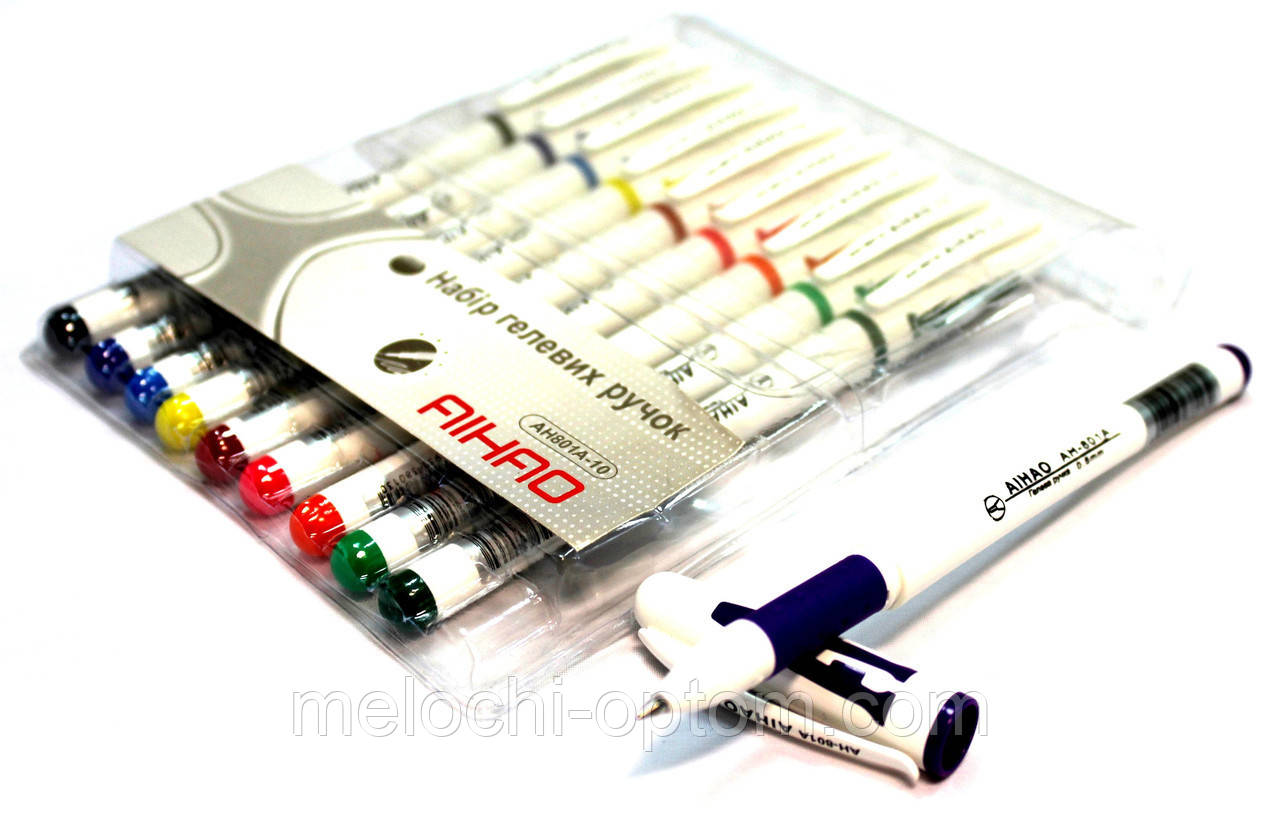 Набори гелевих ручок "AIHAO" (10кол/набір)