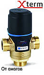 Клапан 1" Afriso ATM563 35-60°C захист від опіків для ГВП, термостатичний змішувальний термосмесітельний 1256310, фото 3