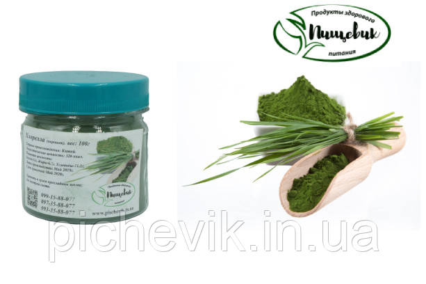 Хлорела в порошку (Китай) Вага: 50 гр