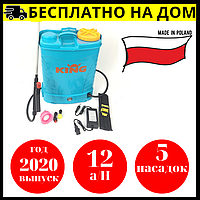 Акумуляторний обприскувач KING 12 Ампер садові оприскувачі