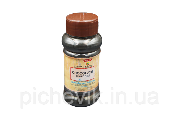 Харчовий барвник Коричневий Шоколад-Chocolate brown (Е-155) (Індія) ТМ «AJANTA».Вага: 100 гр