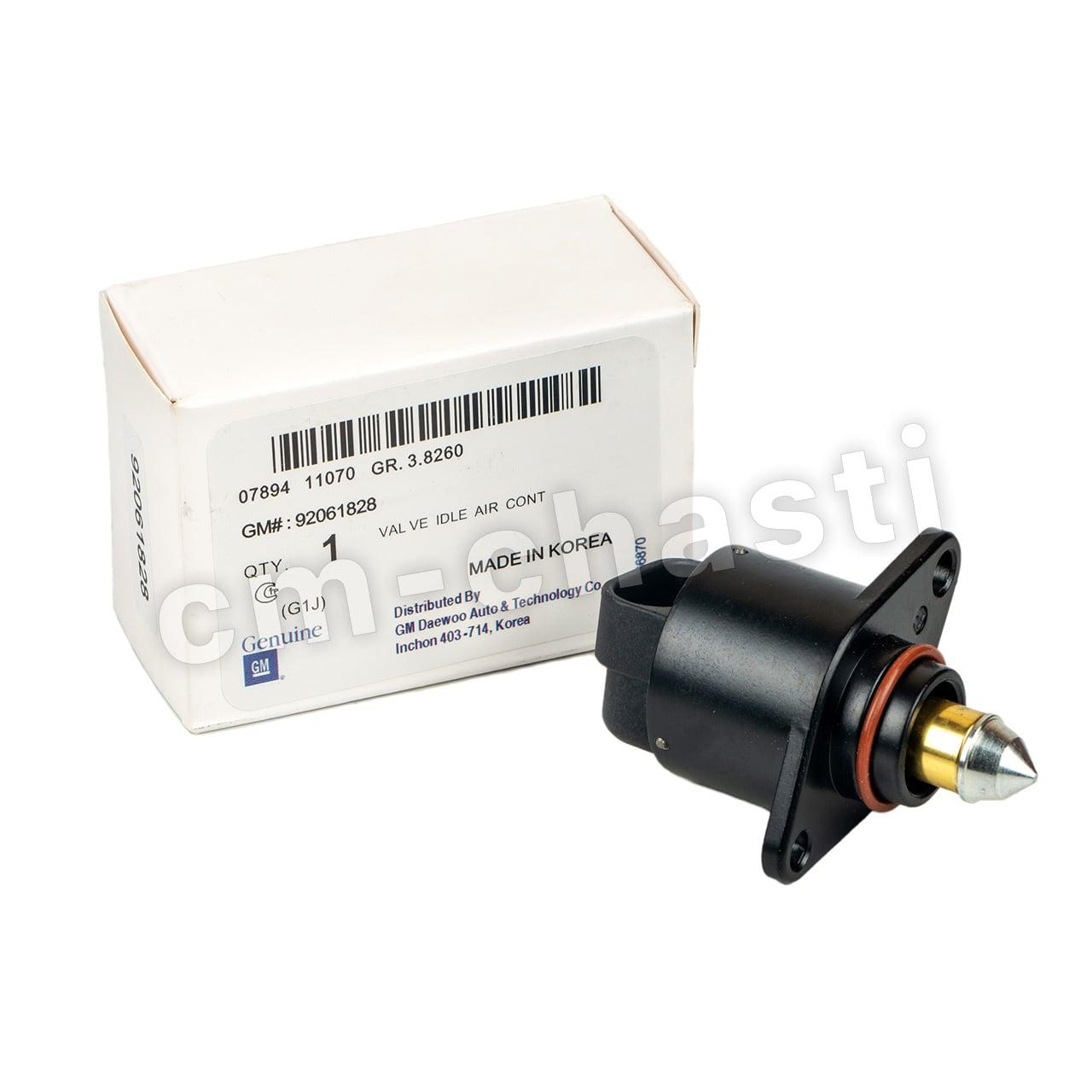 Датчик холостого ходу Лачетті Lacetti 1.8 РХХ Лачетті Lacetti 1.8 92061898