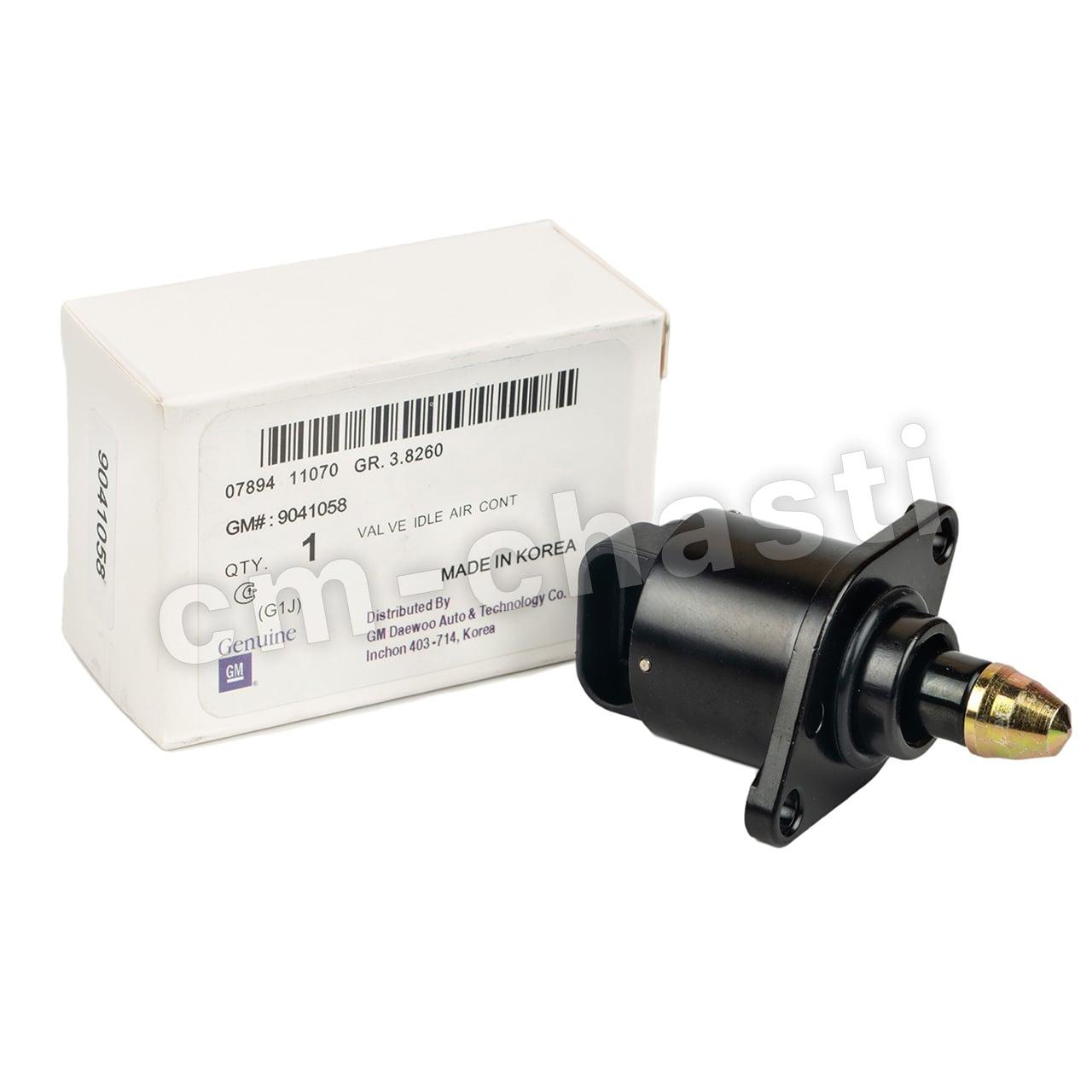 Клапан холостого ходу Амулет Chery Amulet РХХ Амулет 09041058 480EE1008052