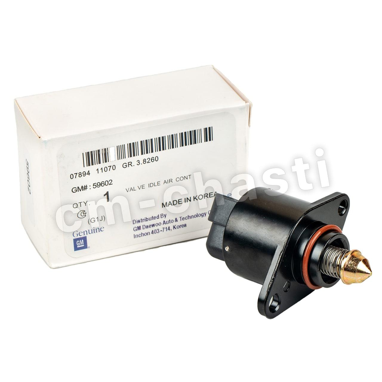 Регулятор холостого ходу Нубіра Nubira 1.6 РХХ Нубіра Nubira 1.6 17059602 93744675