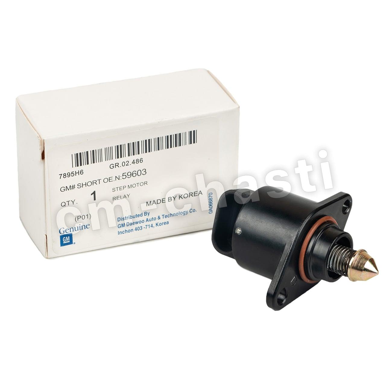 Регулятор холостого ходу Опель Вектра РХХ Опель Віктра Opel Vectra 17059603