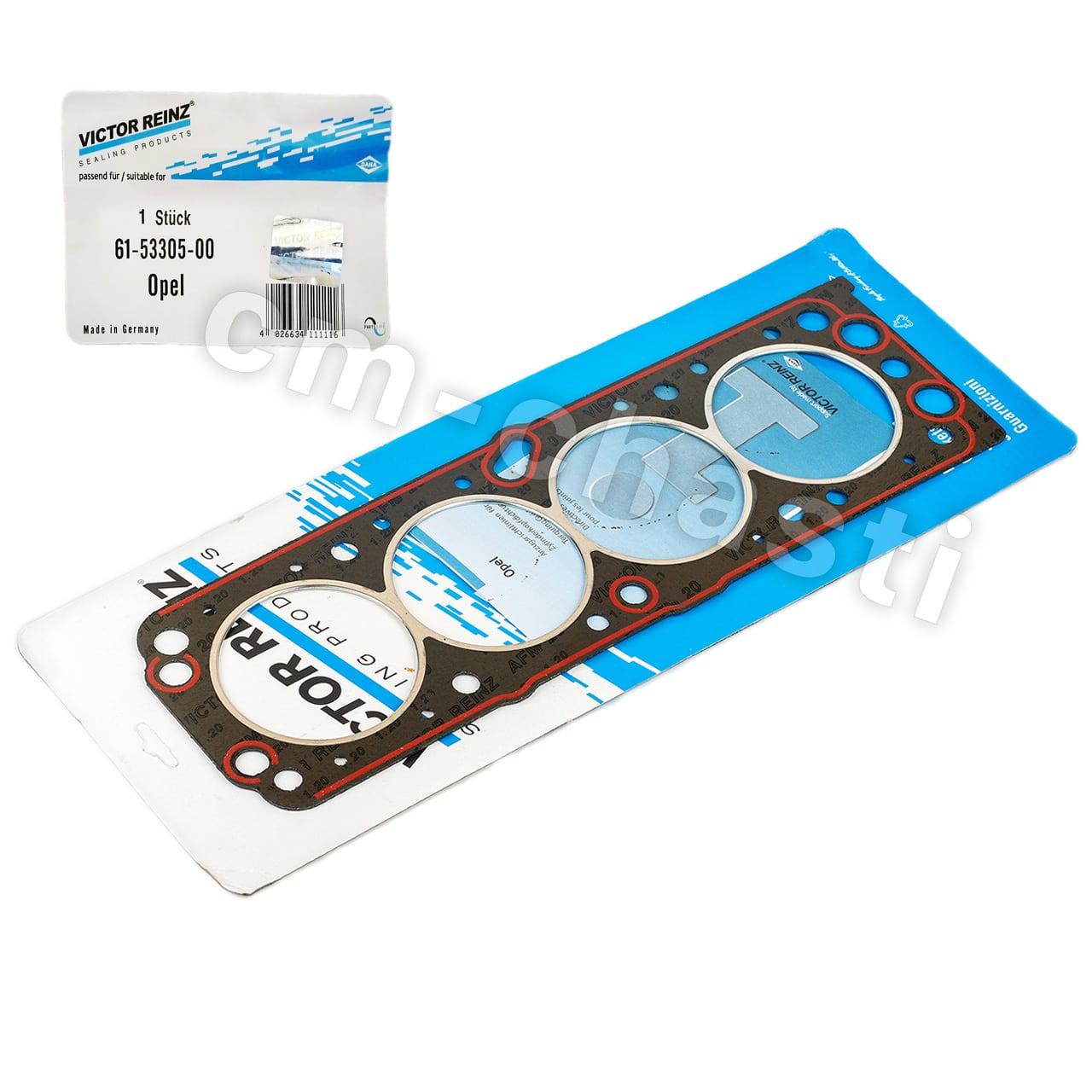 Прокладка ГБЦ Нексія 1.6 Victor Reinz