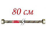 Шланг з'єднувальний Koer 1/2"В-1/2"В, довжина 80 см, фото 2