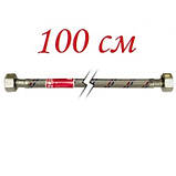 Шланг з'єднувальний Koer 1/2"В-1/2"В, довжина 100 см, фото 3