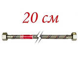 Шланг з'єднувальний Koer 1/2"В-1/2"В, довжина 20 см, фото 3