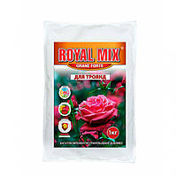 Гранулированное удобрение для Роз 1 кг Royal mix, Агрохимпак