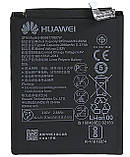 Акумулятор Huawei Nova 2 / HB366179ECW, 2850 mAh Original PRC, фото 3