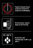 Піч конвекційна (кондитерська) Unox XFT 133, фото 6