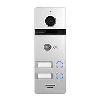 Відеопанель Neolight MEGA/2 FHD Silver, фото 4