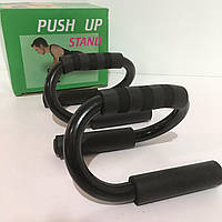 Упоры для отжимания PUSH UP STAND метал