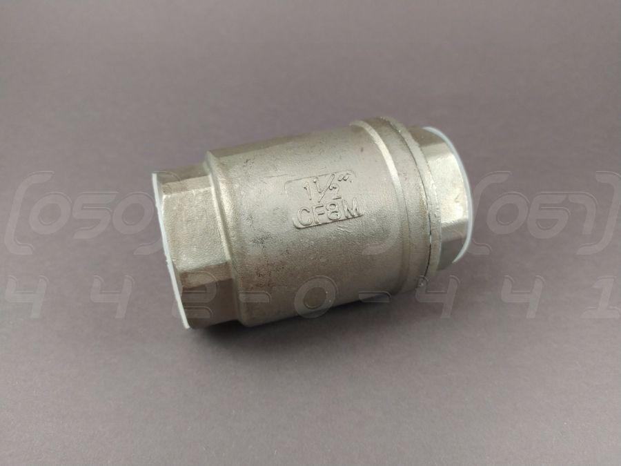 Клапан зворотний муфтовий нержавіючий DN40 (1"1/2), н/ж сталь AISI304 (CF8), Ру63 (1000 PSI), до 300°C