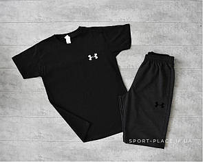 Комплект шорти і футболка Under Armour (чорна футболка , темно сірі шорти з чорним лого) маленький лого