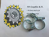 Хомут на форсунки для обприскувача. Хомути для кріплення форсунки до шланга, фото 3