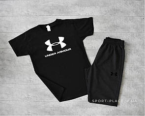 Комплект шорти і футболка Under Armour (чорна футболка , темно сірі шорти з чорним лого) великий лого