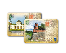 Магніт пластиковий 10х7 см