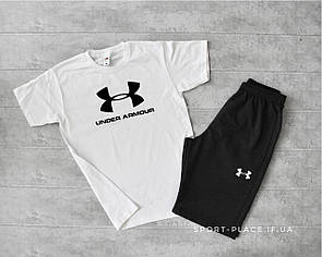 Комплект шорти і футболка Under Armour (біла футболка , темно сірі шорти з білим лого) великий лого