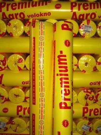 Агроволокно 3,2*50м Р-23 біле Premium-Agro, фото 1