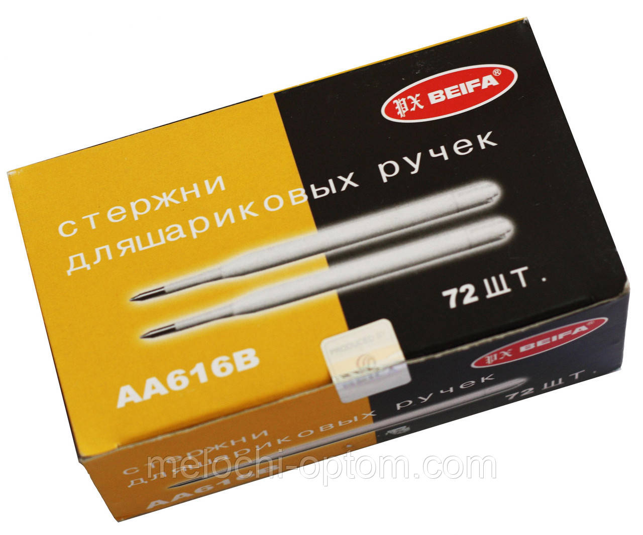 Стрижні "Biefa" об'ємні (50 шт/уп) сині