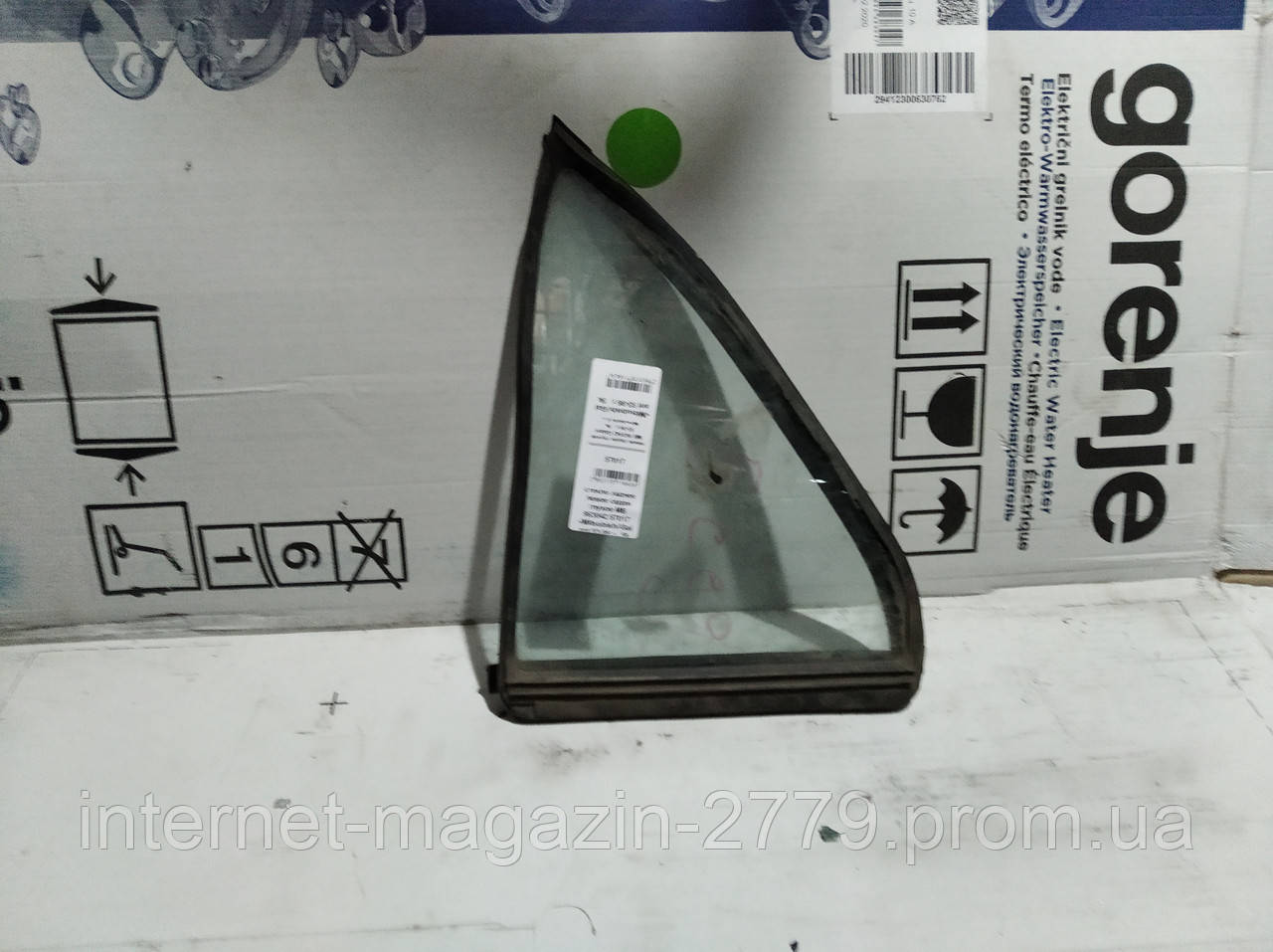 Скло заднє ліве седан глухе MB963042 (57017) Galant 93-96 r. 5k Mitsubishi, фото 1