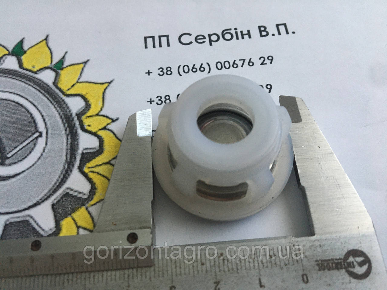 Клапан насоса на обприскувач Comet. клапан на італійський насос Комет