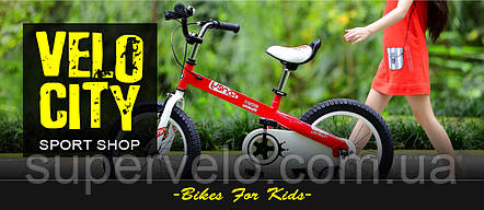 Дитячі велосипеди
