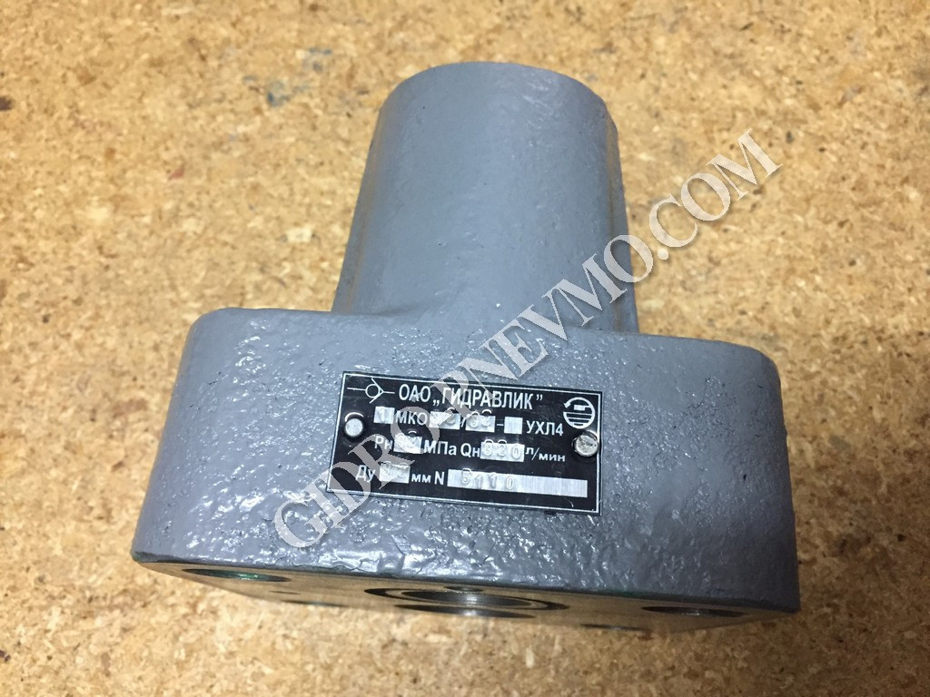 Клапан 1МКО32/32