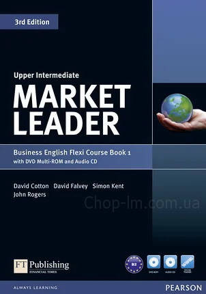 Market Leader 3rd Edition Upper-Intermediate Flexi Course Book 1 Pack / Підручник + зошит, фото 2