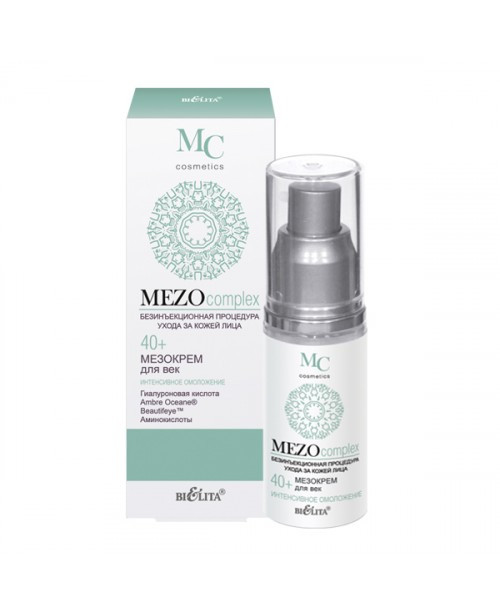 MEZOcomplex 40+ КРЕМ для повік Інтенсивне омолодження 30мл