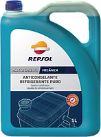 Антифриз G11 синій концентрат 5л REPSOL ANTICONGELANTE PURO BOTE / RP700R39