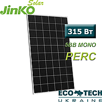 Сонячна батарея Jinko Solar JKM315M-60 PERC 5BB