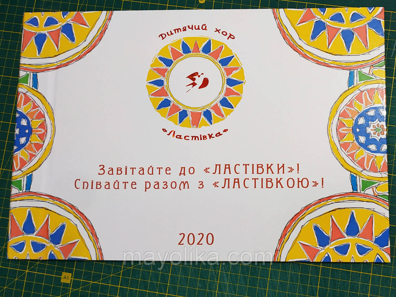 Фотоальбоми випускні для вклейки фото
