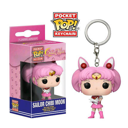 Брелок Funko Pop! Сейлор Чібі Мун (Sailor Moon Sailor Chibi Moon), фото 2