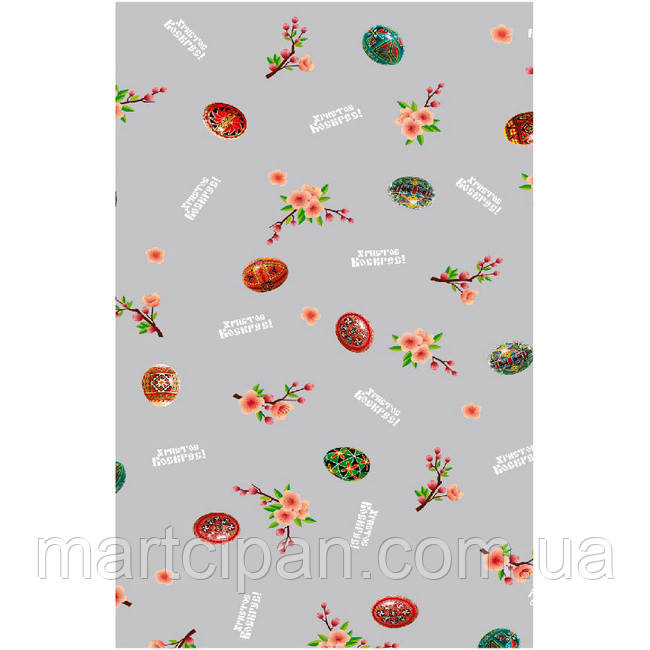 Поліпропіленовий пакет великодня для пасочки 250x400 мм 10 шт., фото 1