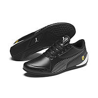 Мужские кроссовки Puma Ferrari SF Drift Cat 7S Ultra (Артикул: 30642405)   41 розмір