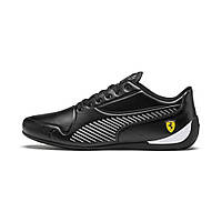 Puma drift clearance cat 7s bmw