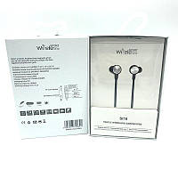 Бездротові навушники Wireless ST16