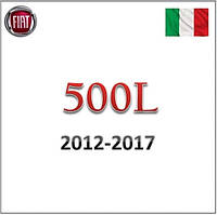 Fiat 500L 2012-2017