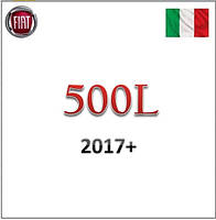 Fiat 500L 2017+