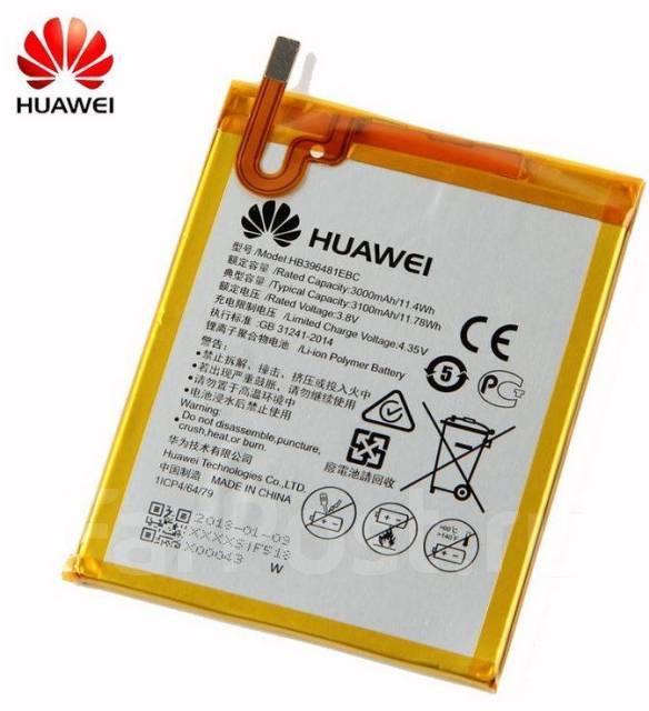 Акумулятор Huawei Honor 5X/5A/Y6 II/G7/G8 / HB396481EBC, 3000 mAh АААА   Original PRC